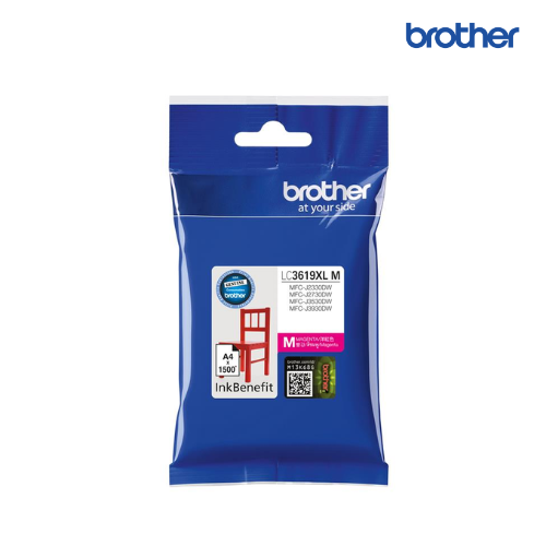 Brother-Magenta-Ink-Cartridge-MFC-J2330-2730-3530-3930